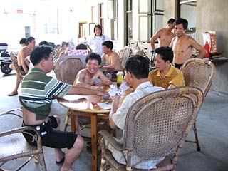 chinatyparty images